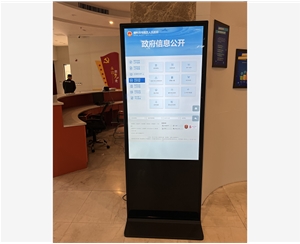 迅博明一批55寸立式查詢機應(yīng)用于福州馬尾區(qū)各街道鄉(xiāng)鎮(zhèn)